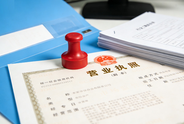 办个体营业执照需要注册资金吗？