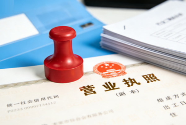 没有实体经营地址能办个体营业执照吗？